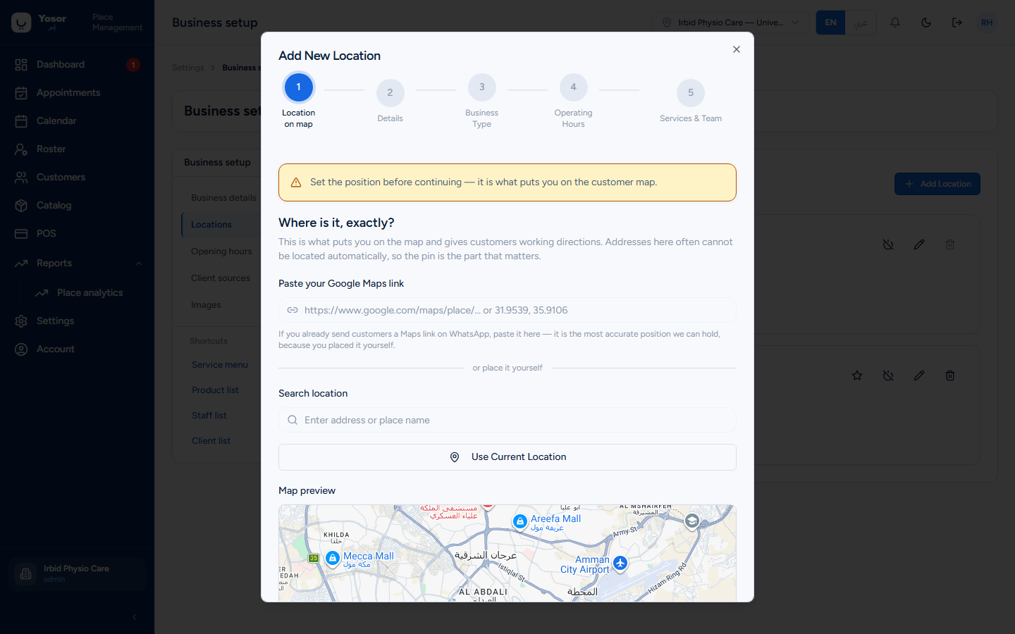 Add location wizard
