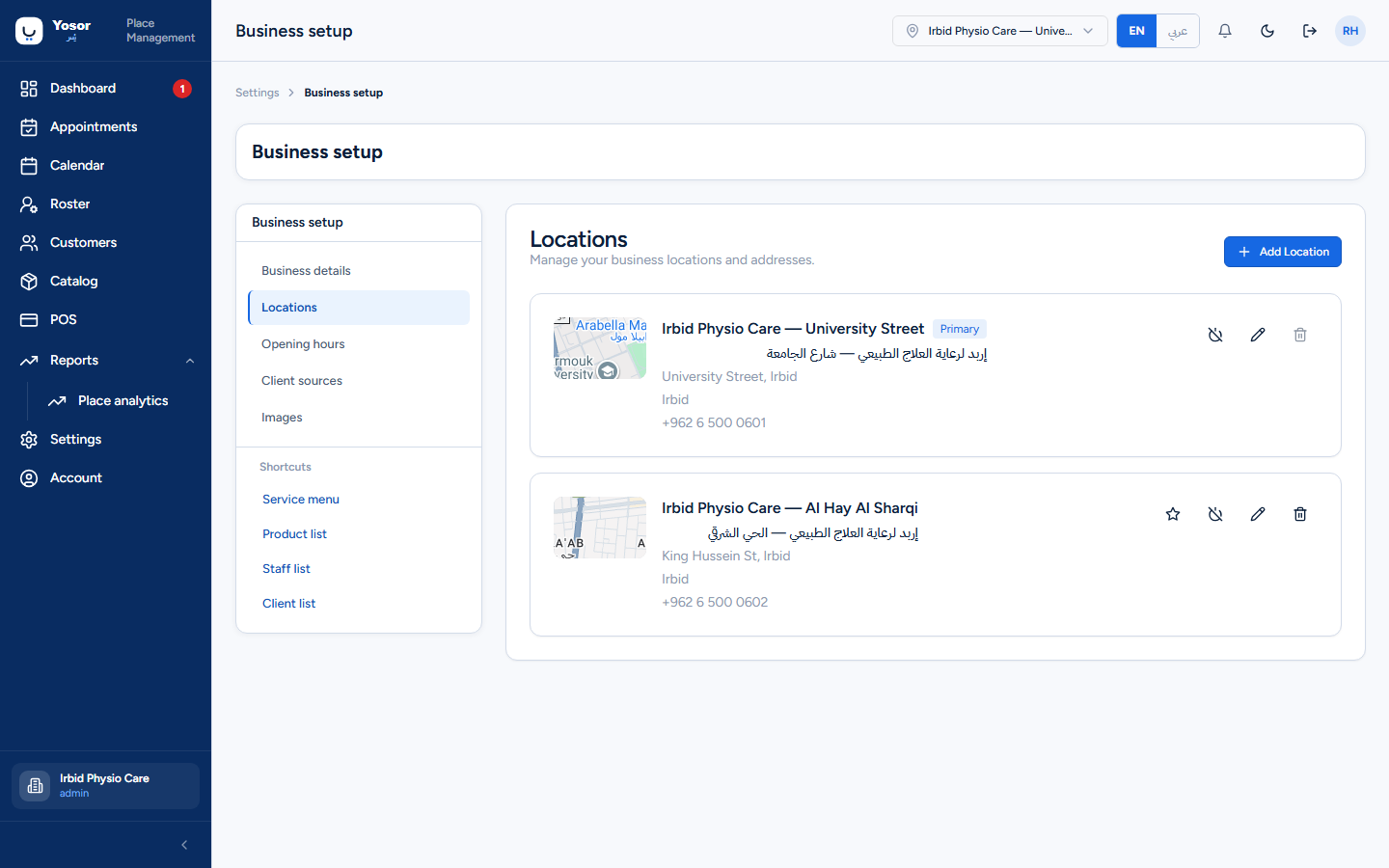Business setup — locations