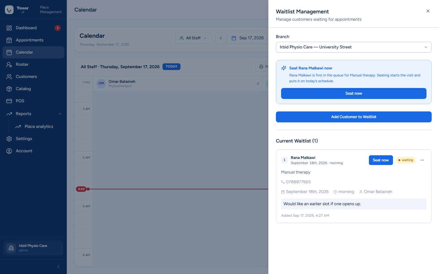 Waitlist panel