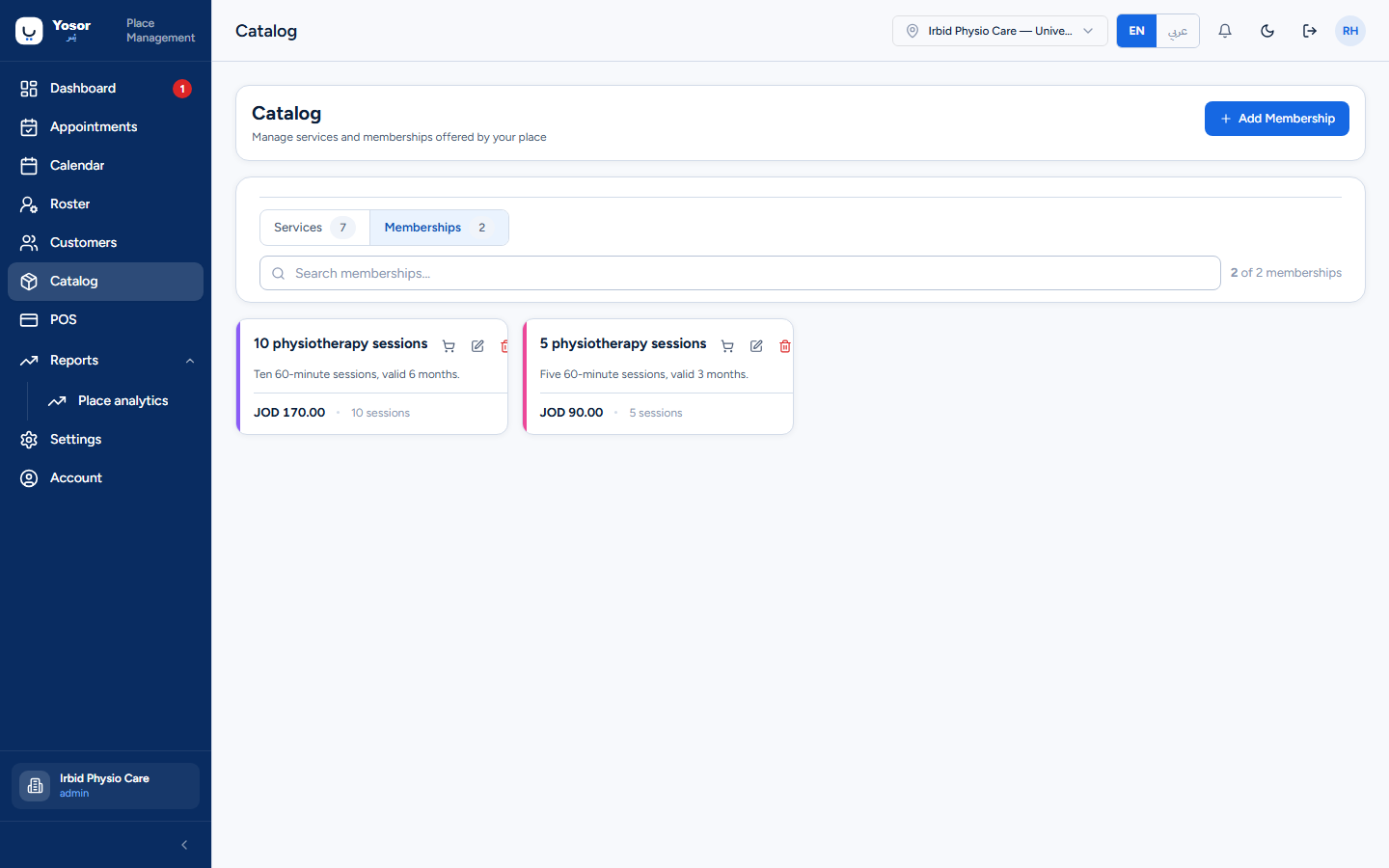 Catalog — memberships