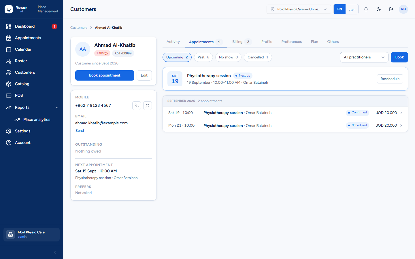 Appointments tab