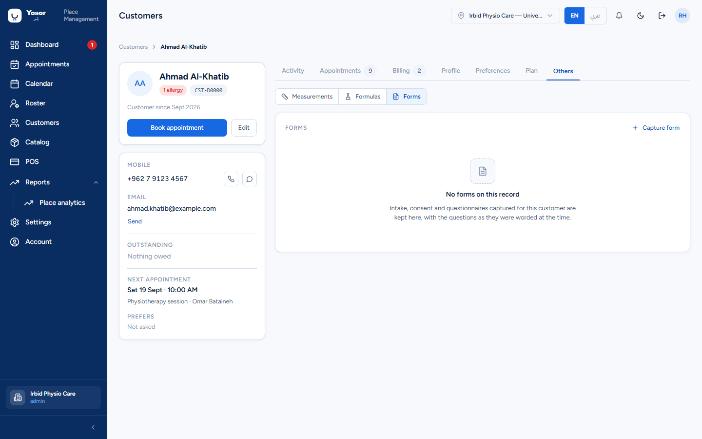 Forms on the customer record