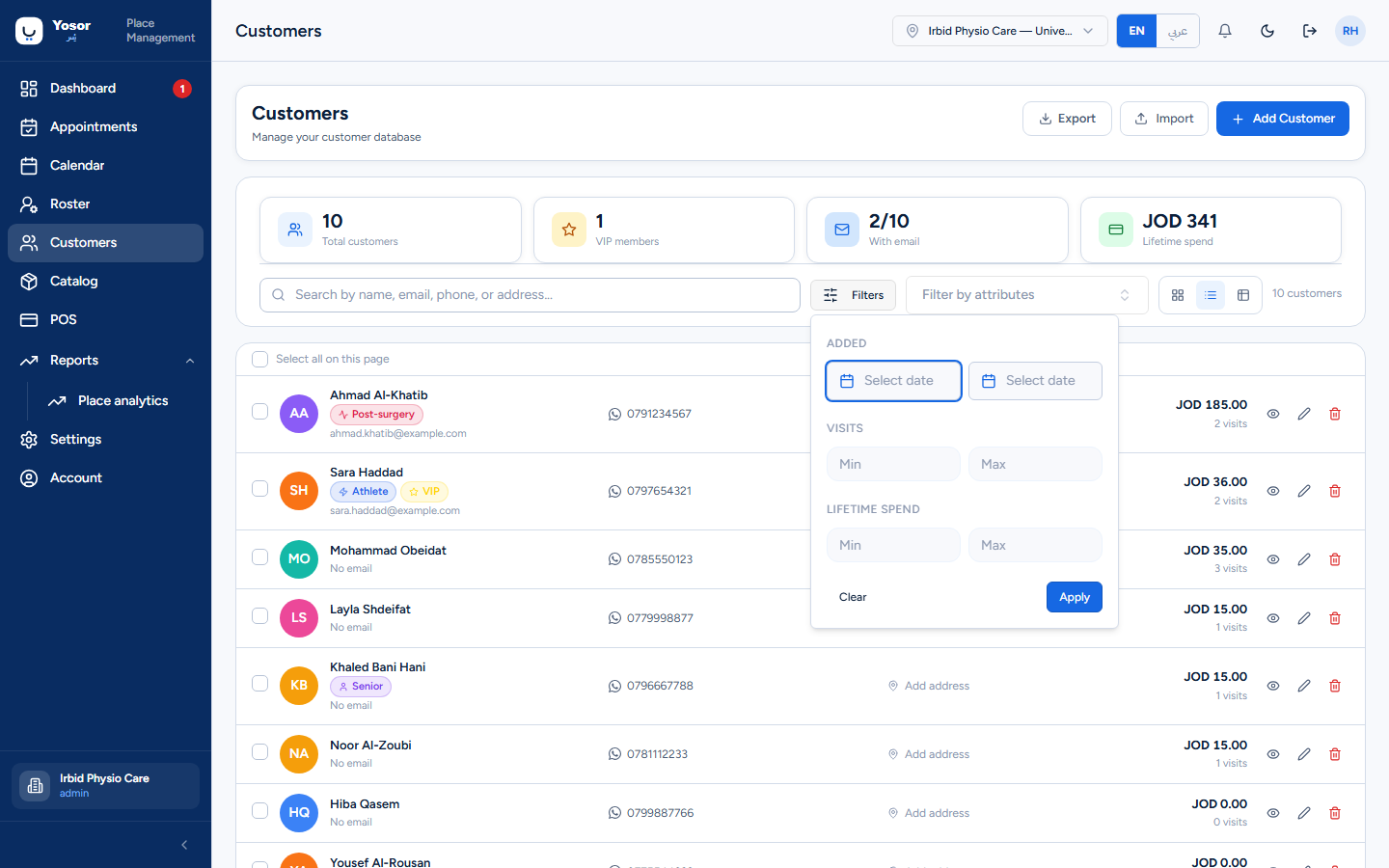 Customer filters
