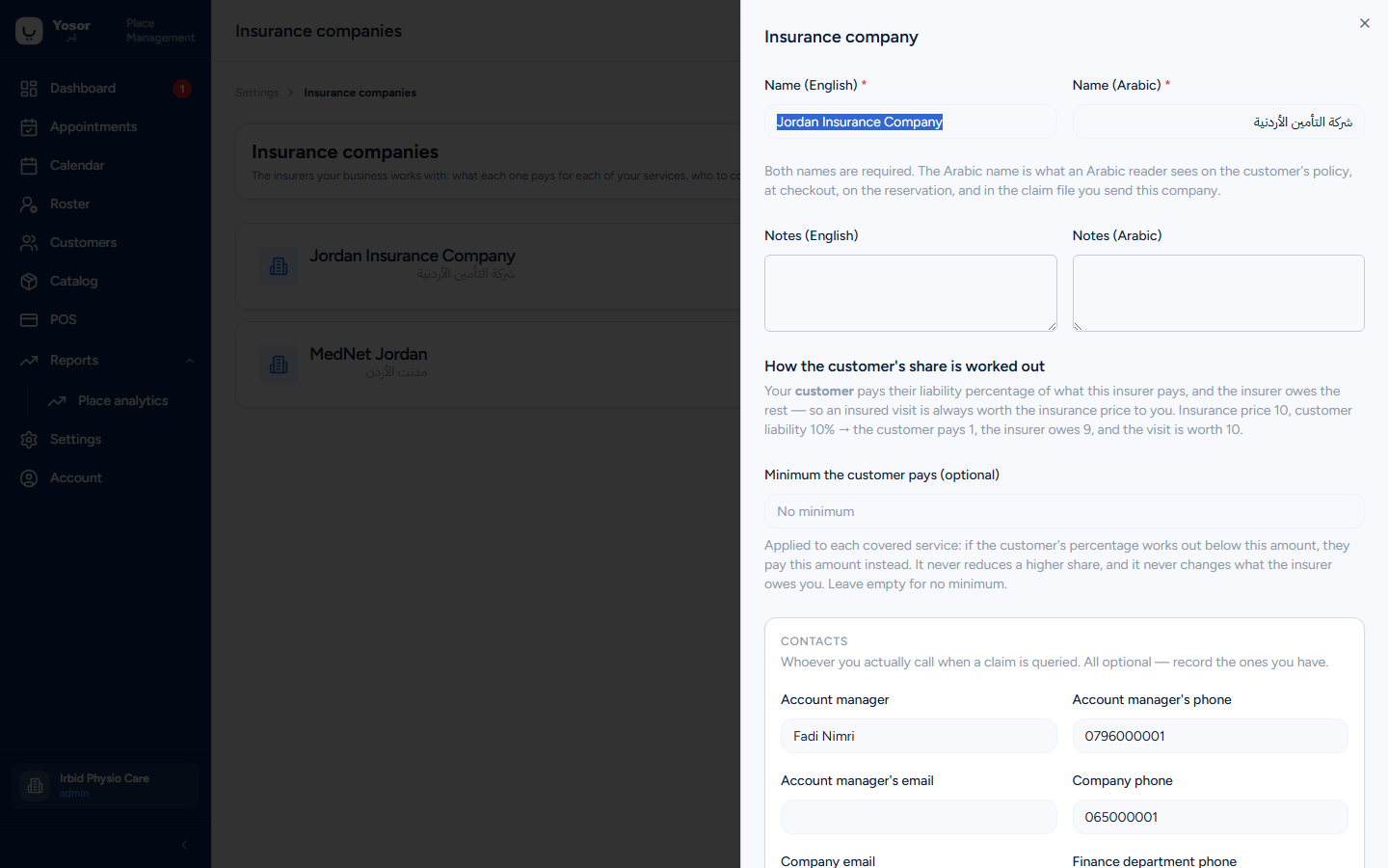 Insurance company page