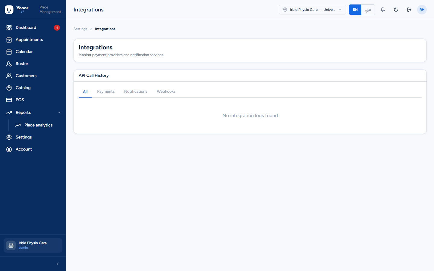 Integrations