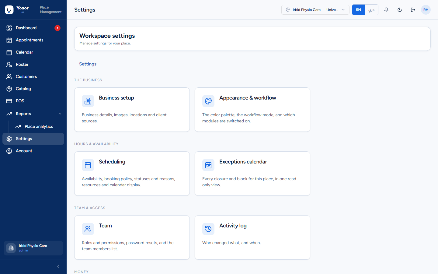 Settings hub